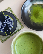 Kagoshima Matcha and Shaker Bundle