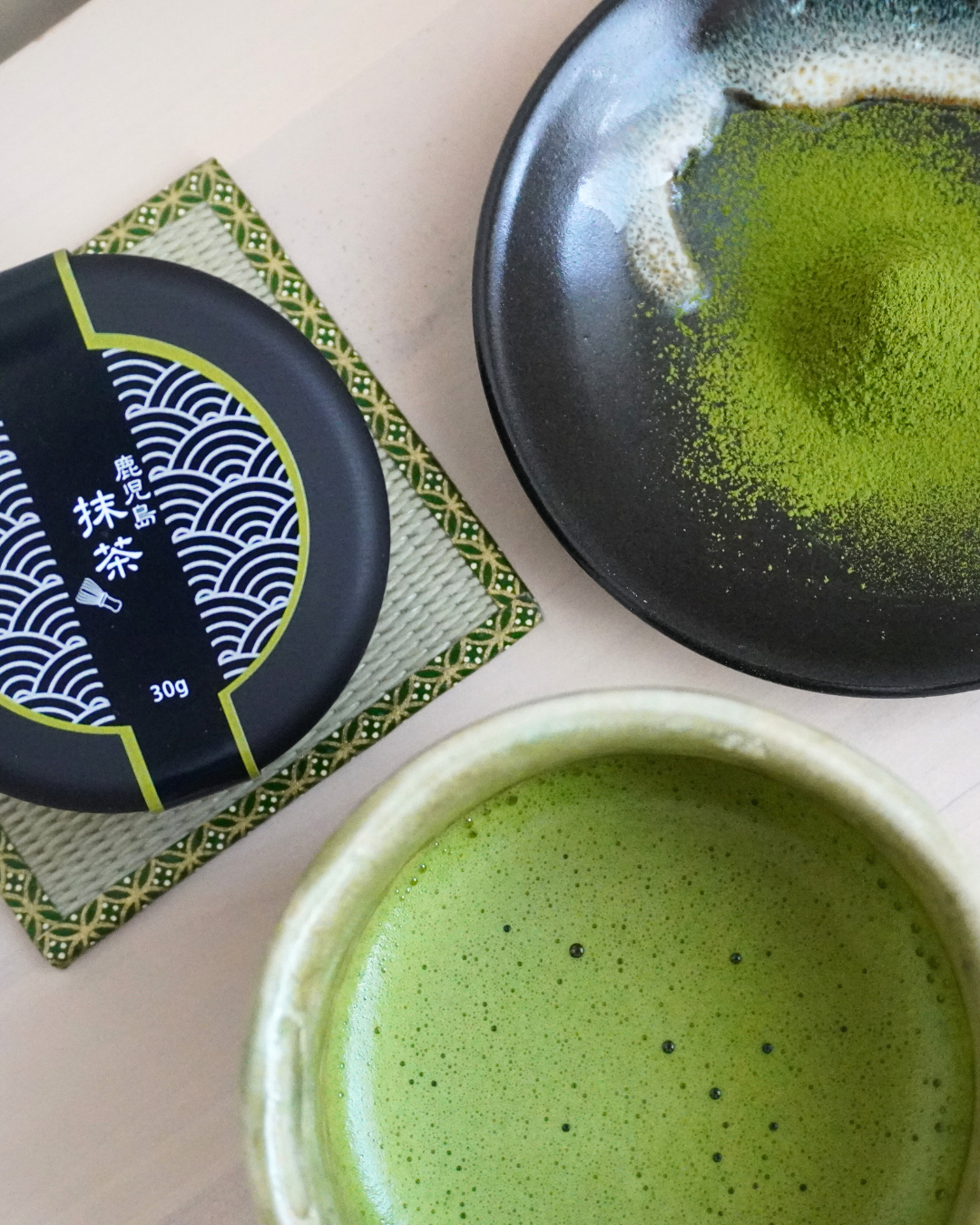 Kagoshima Matcha and Shaker Bundle