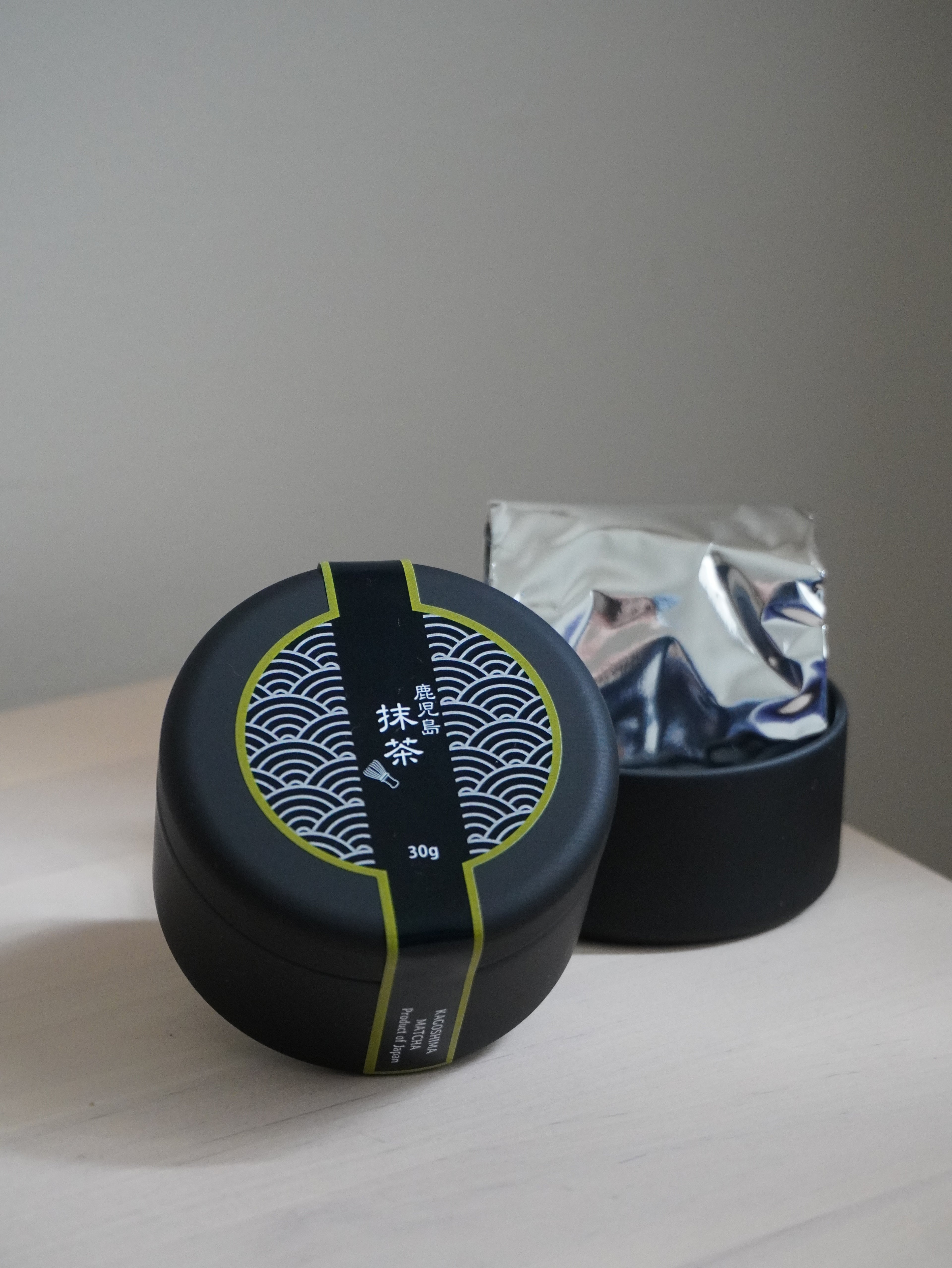 Kagoshima Matcha and Shaker Bundle