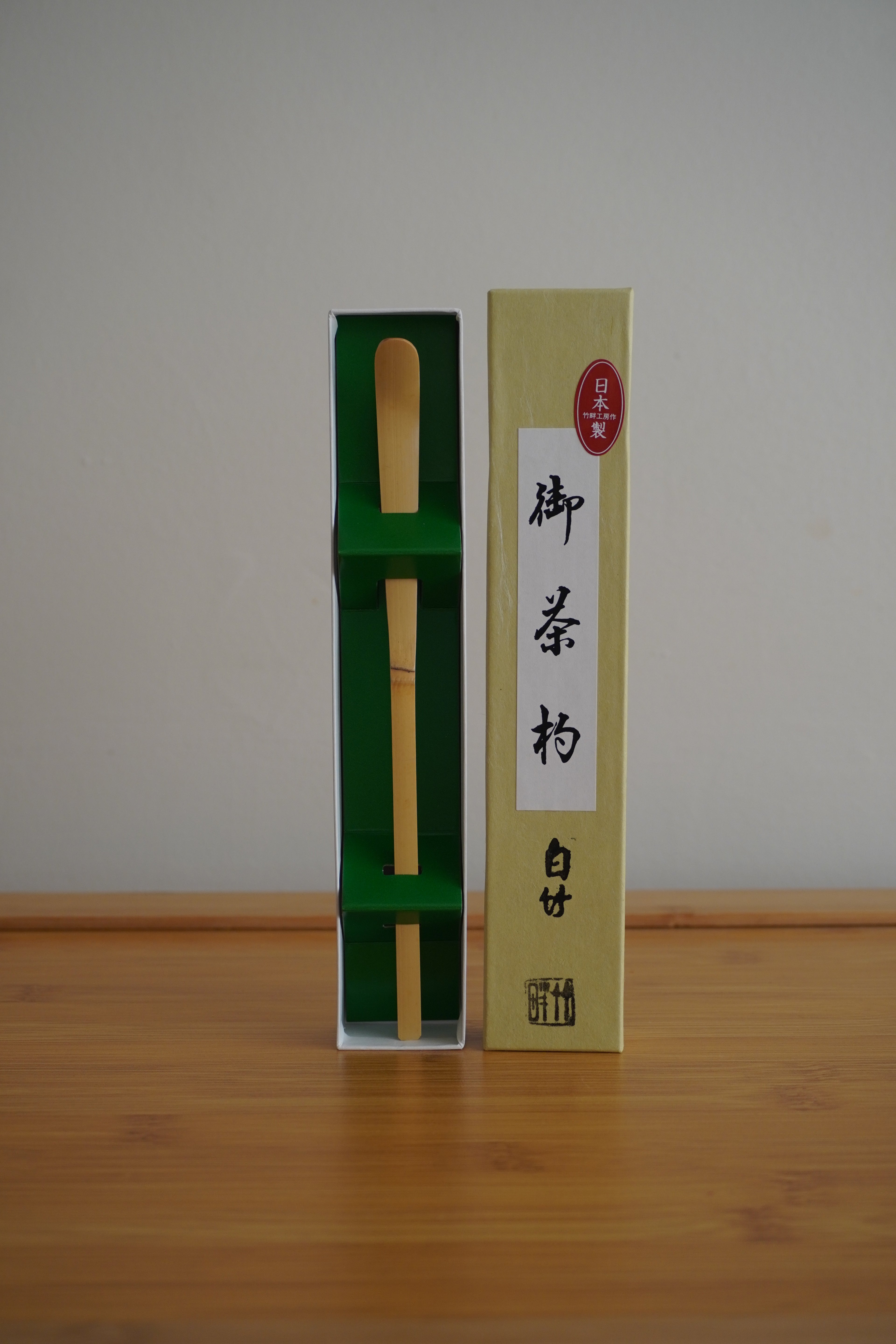 Chashaku | Bamboo Scoop