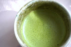 Kagoshima Matcha 30g